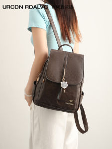 UR Womens Casual Travel Backpack Large Capacity Commuter Bookbag Summer 2025 Fashion Double Shoulder Bag Simple Style