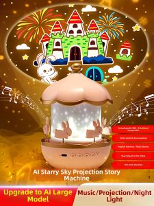 Onefire | Projection Storytelling Smart Dialogue Toy