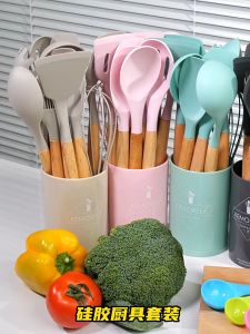 Bộ dụng cụ nhà bếp silicon Kitchen Set 14 món Cao Cấp Chịu được nhiệt 230 độ C Dùng nấu ăn làm bánh Chống dính dễ dàng vệ sinh