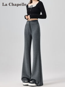 Deep Grey High Waist Extended Length Sporty Flared Pants Womens Autumn New Style Comfortable Loose Fit Casual Trousers