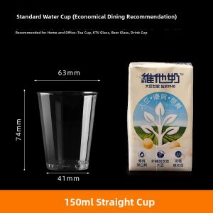 Disposable Thick Plastic Cups 100 Count