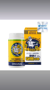 Grans Remedy shoe deodorizer original unscented 35g (spray type)