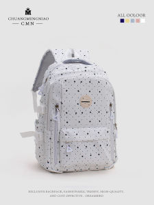 High Capacity Backpack for Junior And High School Students Star Print Dual Shoulder Bag Youthful Style Water Resistant Campus Essential