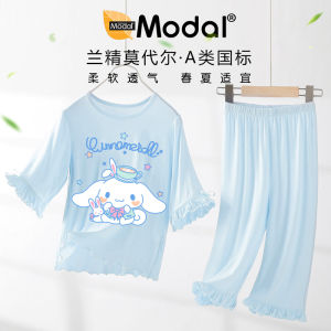 Princess Style Modal Childrens Sleepwear Home Clothes for Girls Spring Autumn Medium Large Kids Baby Air Conditioning Suit Thin Koloromi