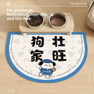 xy | Waterproof Oilproof Non-Slip Splash Proof Pet Feeding Mat