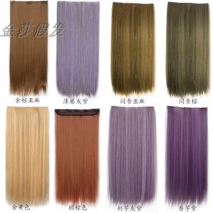 Mặt Nạ Tóc Giả Một Mảnh Màu Vàng Nâu Lanh Dài Thẳng Nối Tóc Tự Nhiên Không Có Vết Nối Vô Hình Tự Nhiên Thời Trang