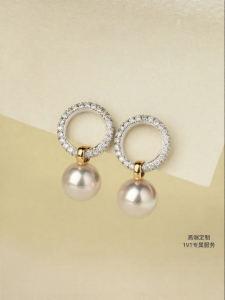 Helas | Akoya Pearl and Full Diamond Custom 18K Gold Stud Earrings
