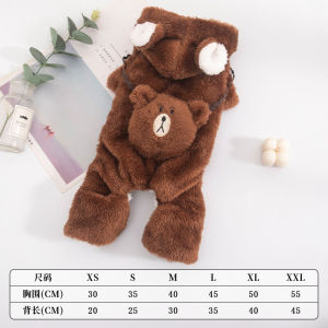 Áo Len Lông Dày Cho Chó Mèo Mùa Đông Áo Len Lót Cotton Bốn Chân Cho Chó Mèo Nhỏ Tuổi Chất Liệu Cotton Thương Hiệu Amor