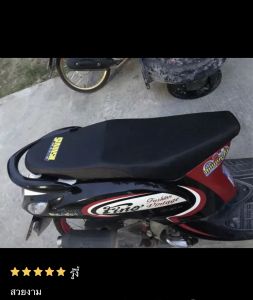 เบาะฟีโน่ ตัวใหม่ FINO NEW สีดำ