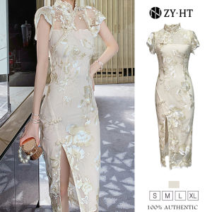 เดรสผู้หญิง EraVogue | เดรสผู้หญิง เดรสผู้หญิง เดรสเข้ารูป เดรสยาวพอดีเข่า เดรสผ้าลูกไม้ กี่เพ้า เดรสออกงาน เดรสเซ็กซี่ เดรสเกาหลี ชูดออกงาน 4848