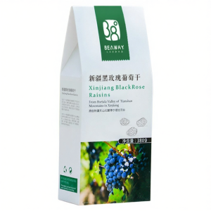 beaway | Xinjiang Black Rose Grape Dried Large Round