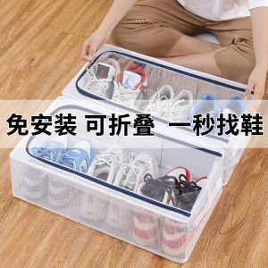 Large Capacity Foldable Dustproof Shoe Box under Bed Storage Organizer No Installation Required Simple Style for Bedroom Use