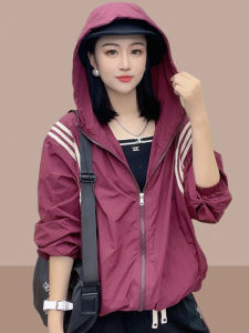 เสื้อแจ็คเก็ตกันแดดทรงหลวมสำหรับผู้หญิง ฤดูร้อนปี 2025 แฟชั่นลำลอง แขนยาว ปกโปโล ผ้าฝ้ายผสมโพลีเอสเตอร์ ปกติ