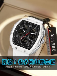 Richard Collaborative Edition Waterproof Sports Watch for Teens Silicone Strap Large Dial Electronic Movement 2024 New Model