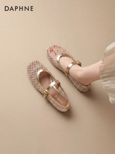 Daphne | Flat Breathable Mary Jane Sandals
