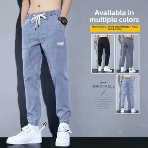 Summer Thin Casual Non-Magnetic Non-Iron Jeans Mens Lightweight Comfortable Breathable Stretchable High Waist Youth Fashion