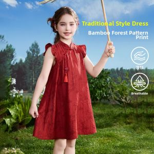 Ask Junior | Children Chinese Style No-Sleeve Tassel Floral Dress
