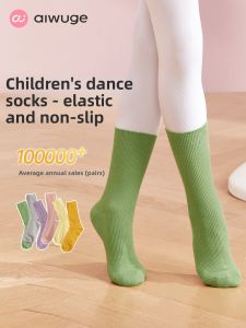 aiwuge | Anti-Slip Childrens Dance Socks Ballet & Modern Dance Practice Socks Mid-Calf Socks