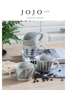 High Aesthetic Ceramic Coffee Mug