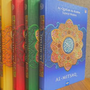 COD Bayar di Tempat Mushaf Al Quran Non Terjemah Tajwid Warna Al Mitsaq A5 Sedang