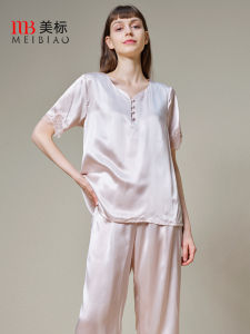 Luxurious Silk Pajamas Set for Women Casual Short Sleeve Home Wear Comfortable Lightweight Summer Sleepwear by American Standard