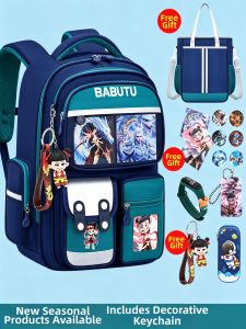 Load-reducing Spine-protecting Student Backpack