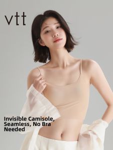 Invisible Seamless Bra Top with Padding Tank Top
