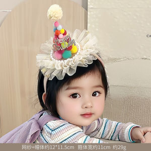 2025 New Princess Birthday Hat Baby Girl Baby One Year Old Headwear Scene Decoration Children Atmosphere Photography Props