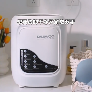 Daewoo new Washing Machine FM02 Pro with dryer portable washing machinefor baby clothes/Dayu foodunderwear washing machine