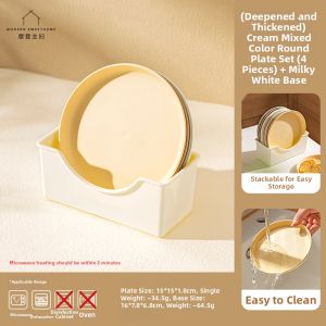 MODERN SWEETHOME | Premium Plastic Garbage Tray For Home Use