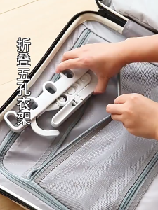 Foldable 5 Holes Clothes Hanger Folding Drying Rack Heavy-Duty Drying Rack 360 Degree Hook Portable Travel Hanger