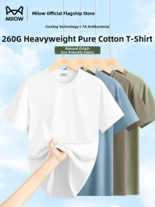 MiiOW | Cotton Short Sleeve T-shirt for Men Summer Base Layer