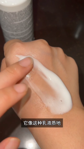 Nacomi Next Level Ceramides Face Cleansing Lotion - Gentle Hydration Removes Light Makeup & Dirt