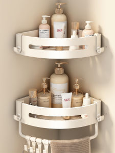 youqin | Bathroom Wall Shelf No Drilling Bathroom Storage