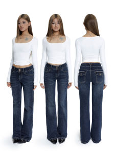 audwyn | Quần Jeans Ôm Dáng Xòe Thấp