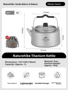 「China Plug」Portable Camping Titanium Tea Kettle