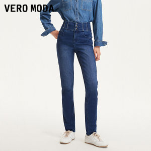 Vero Moda | Quần Jean Ống Dài Ngang Đùi Cao Thun Bông Dày