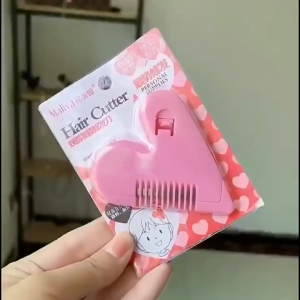 หวีหมออ้อย หวีซอบ หวีเอนกประสงค์ ตัดผม โกนขน เปลี่ยนใบมีดได้