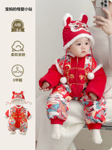 Autumn Winter Baby Romper Onesie Celebratory New Year Visit Outfit Birthday Ceremony Festive Clothing for Infants And Toddlers