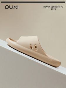 PUXI | Lightweight Slim Bottom Slipper Sandals