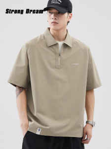 Ice Silk Breathable Summer Short Sleeve Shirt