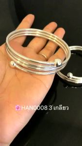 ITS ME กำไลข้อมือเงินแท้925% กำไลไขว้ 3 ชั้น แบบสวมเข้ามือ ข้อมือ 6.8-7.5 นิ้ว หนัก 1.3 บาทตัน (เรือนเงินแท้)