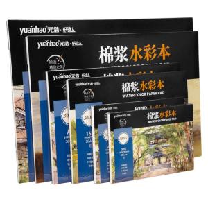 YUANHAO | Four-side Adhesive Cotton Watercolor Paper Book 300gsm