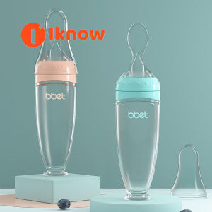 Tôi Biết thức ăn trẻ em thìa pha chế: Núm vú giả quả cho bé tự ăn muỗng chai