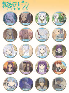 Anime Frl Phelan Iron Grain Chest Badge Biji Emblem Pendant YXZLDL23112501 for Collectors And Fans of All Ages