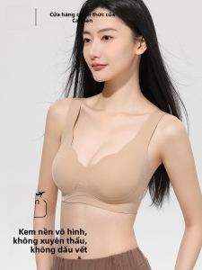 Áo ngực nữ MiiOW Cat Person một mảnh liền mảnh nâng đỡ hiệu quả - mùa hè