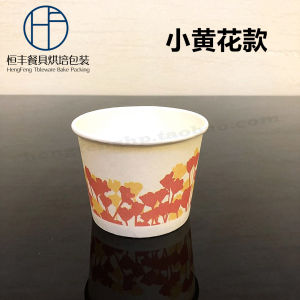 Disposable Paper Bowl Lunch Box 12oz Small Packaged Bowl Stinky Tofu Snack Beef Offal Rice Bowl 360ml round Shape China Made