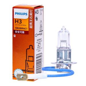 Philips | Philips RallyVision H3 12V 100W PK22s 12455RAC1 Off Road Super Bright Light Car Halogen Original Fog Lamp Genuine Auto Bulb