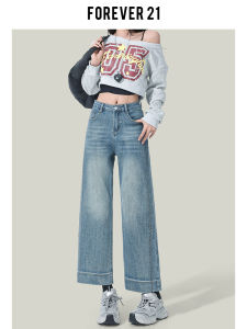 Forever 21 Retro Blue Loose Straight Leg Jeans Womens High Waist Pear Shaped Versatile Straight Leg Pants Autumn New Style