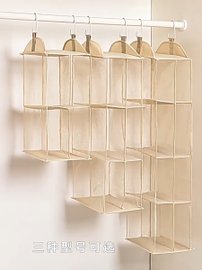 Hanging Wardrobe Organizer Double Row Storage Bag Closet Handbag Display Tote Rack Space Saving Bag Organizer